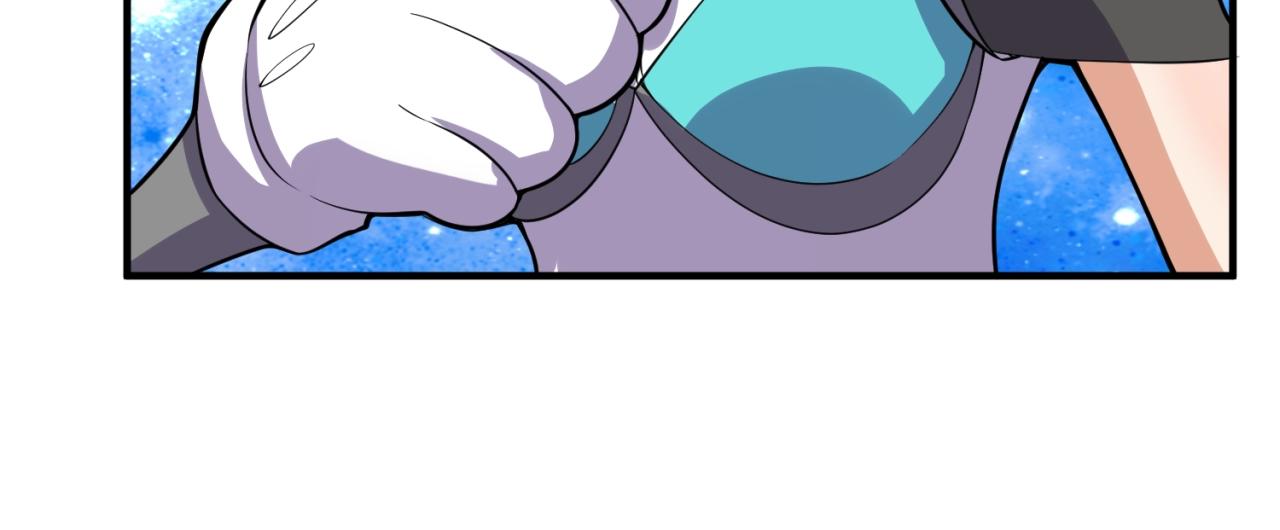 🍶穿越拦截者 第80话 系统更新？！ 第23页