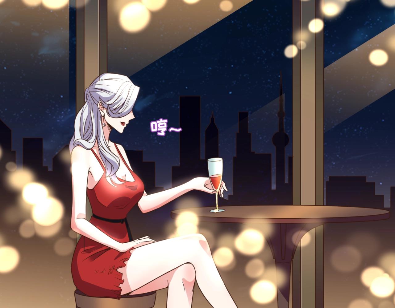 🍶穿越拦截者 第82话 直播天才宋一程 第12页