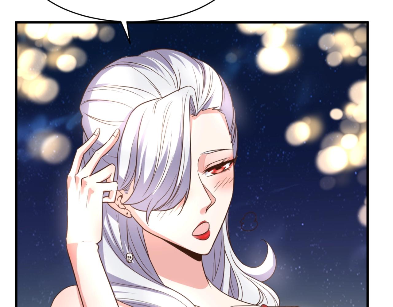🍶穿越拦截者 第82话 直播天才宋一程 第20页