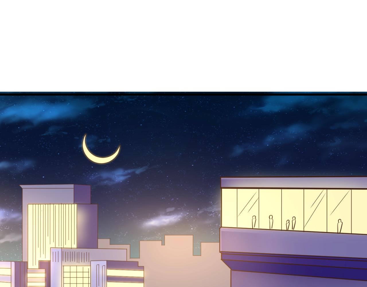 🍶穿越拦截者 第82话 直播天才宋一程 第6页
