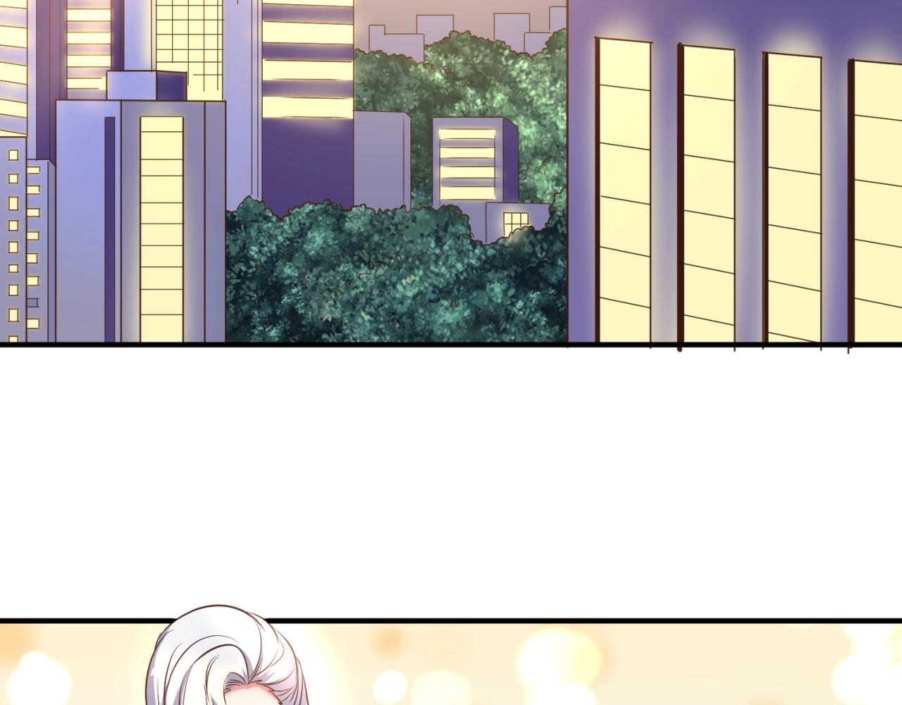 🍶穿越拦截者 第82话 直播天才宋一程 第7页