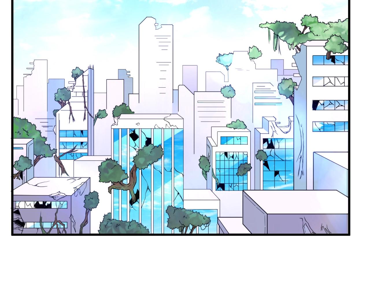 🍶穿越拦截者 第86话 人心险恶！ 第7页