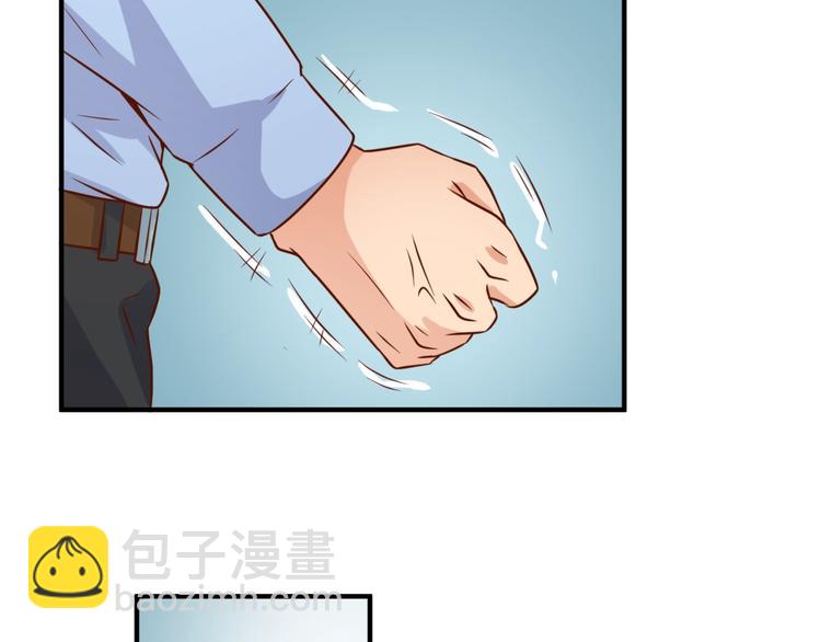 🍶穿越拦截者 第10话 今世不分离 第34页