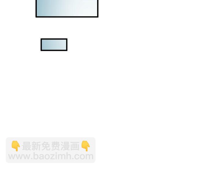 🍶穿越拦截者 第10话 今世不分离 第35页