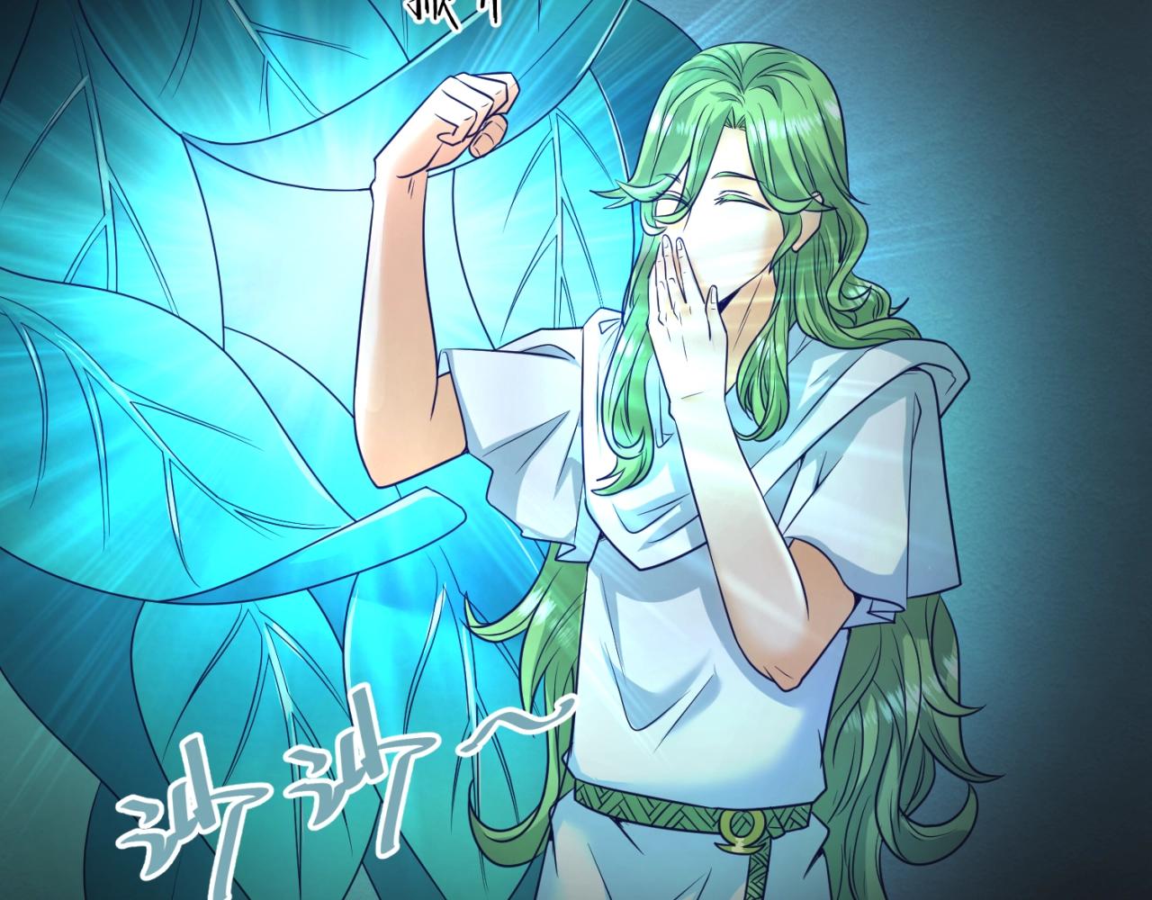 🍶穿越拦截者 第94话 误入桃花源 第19页