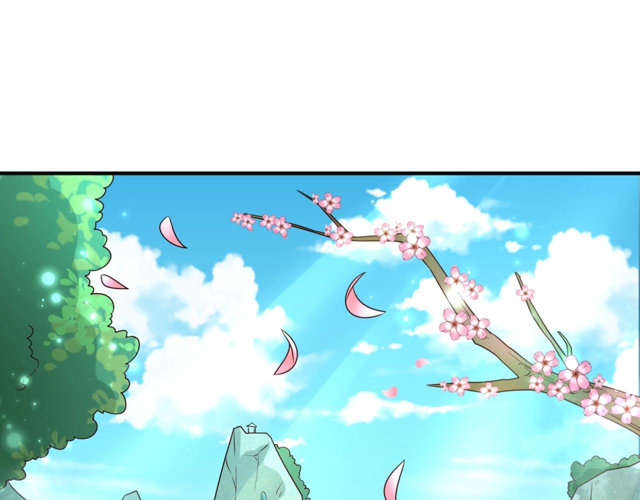 🍶穿越拦截者 第94话 误入桃花源 第39页