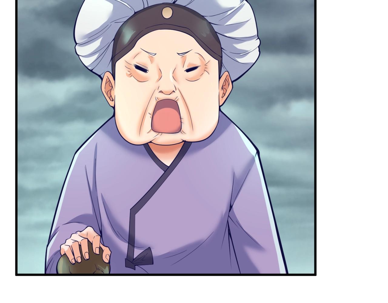 🍶穿越拦截者 第98话 黑暗封印 第16页
