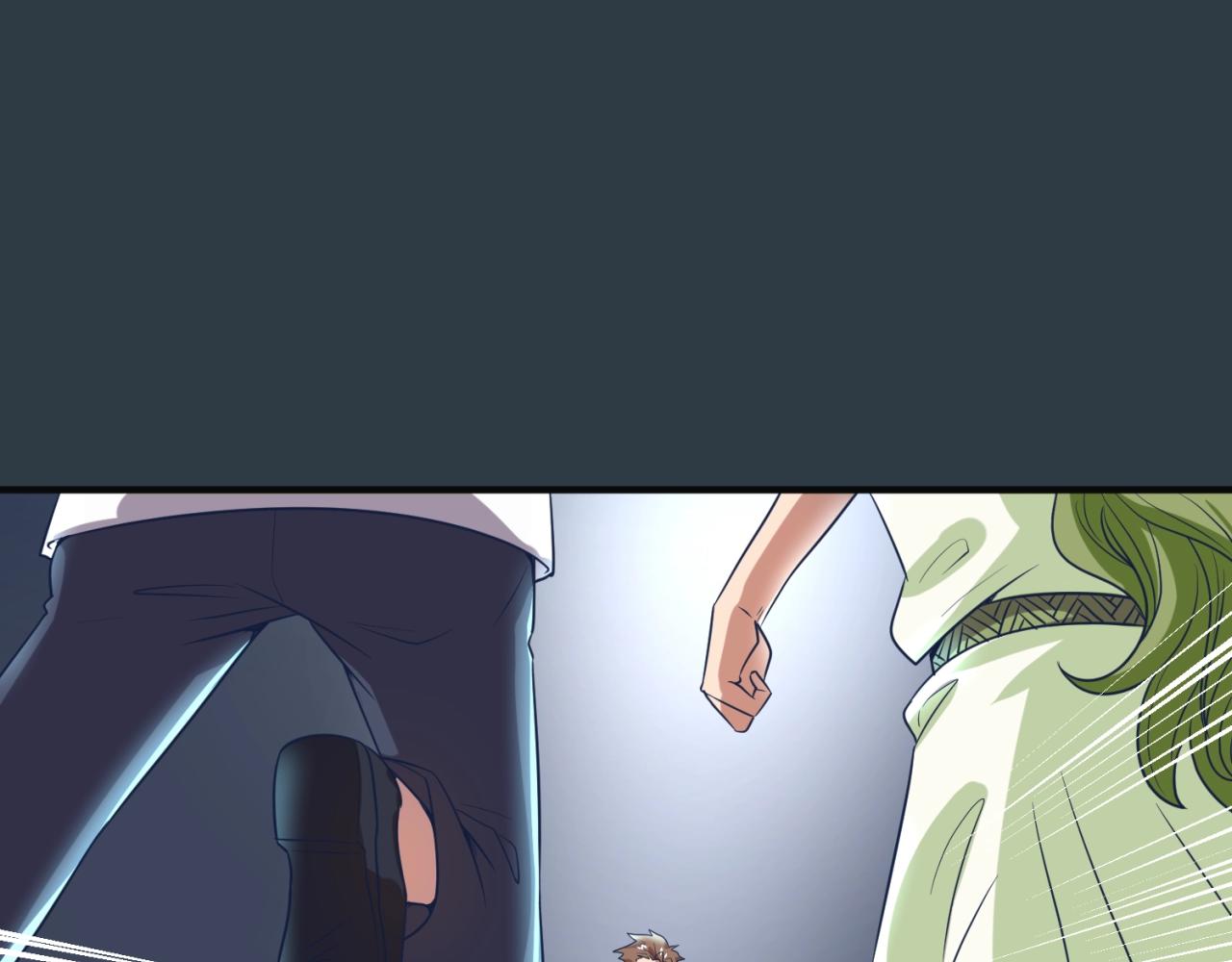 🍶穿越拦截者 第98话 黑暗封印 第33页