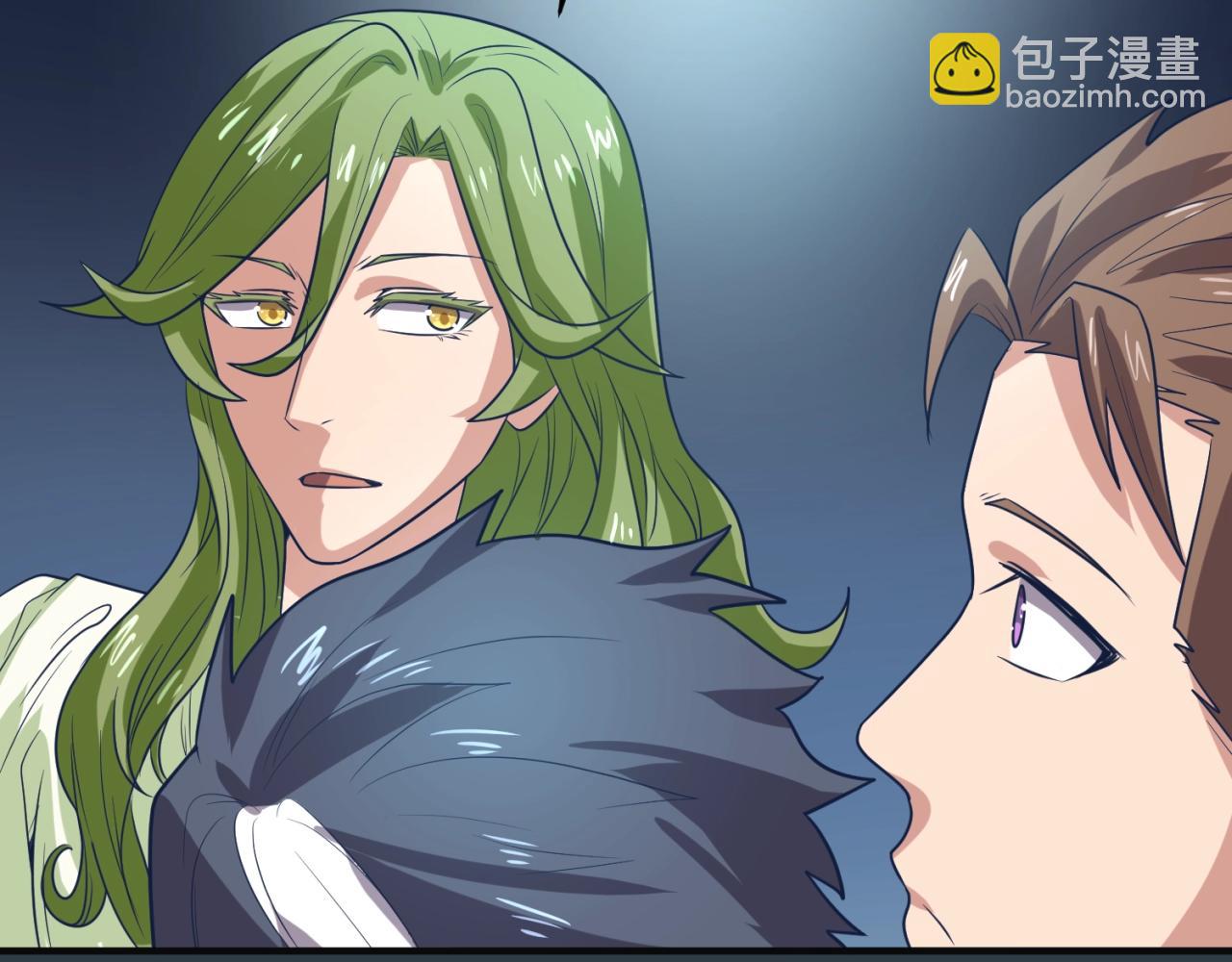 🍶穿越拦截者 第98话 黑暗封印 第47页