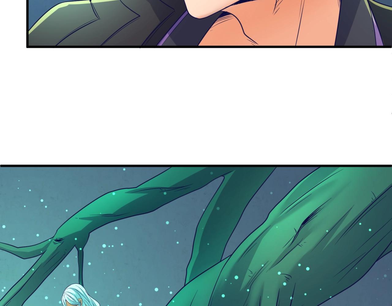 🍶穿越拦截者 第100话 木耀的陷阱 第23页