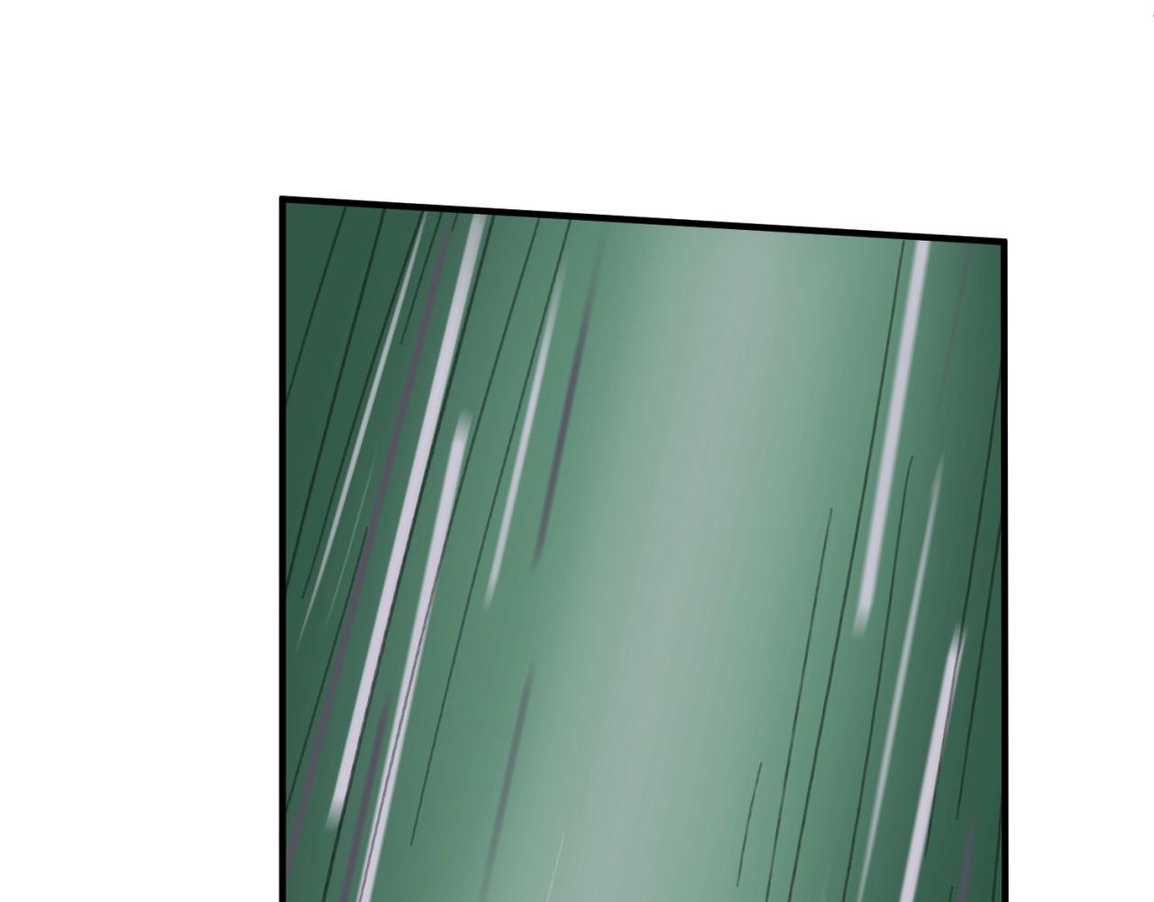 🍶穿越拦截者 第100话 木耀的陷阱 第36页