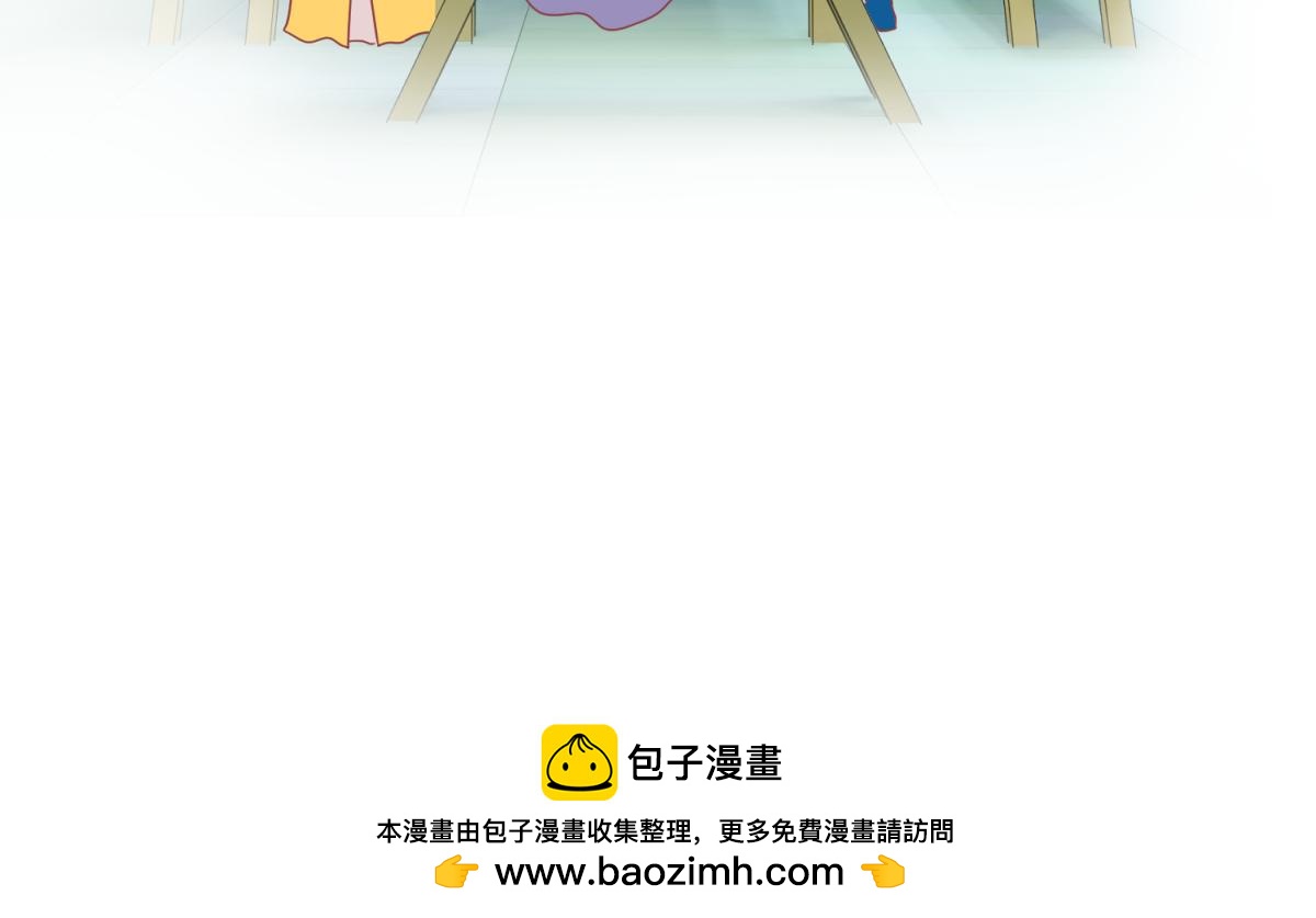 🍶穿越了，好好活着吧 20 英台是好色人设？ 第35页