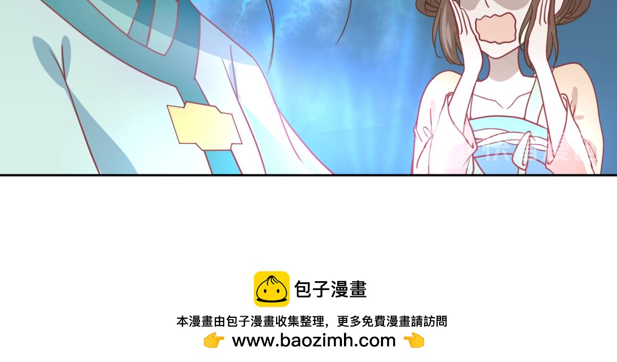 🍶穿越了，好好活着吧 4 剧情推动NPC 第38页