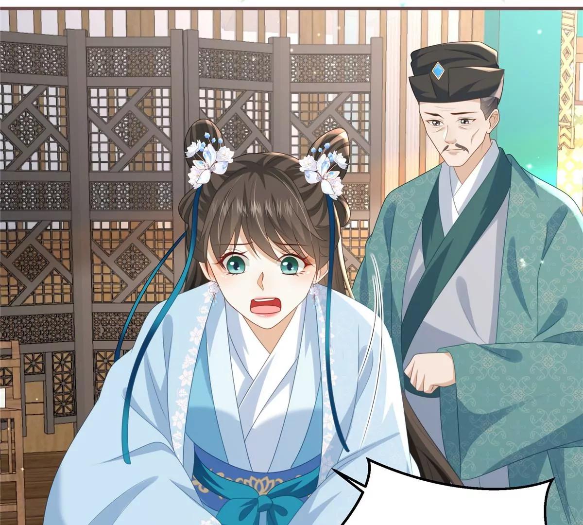 🍶穿越美人在作妖 第64话 感染天花 第23页
