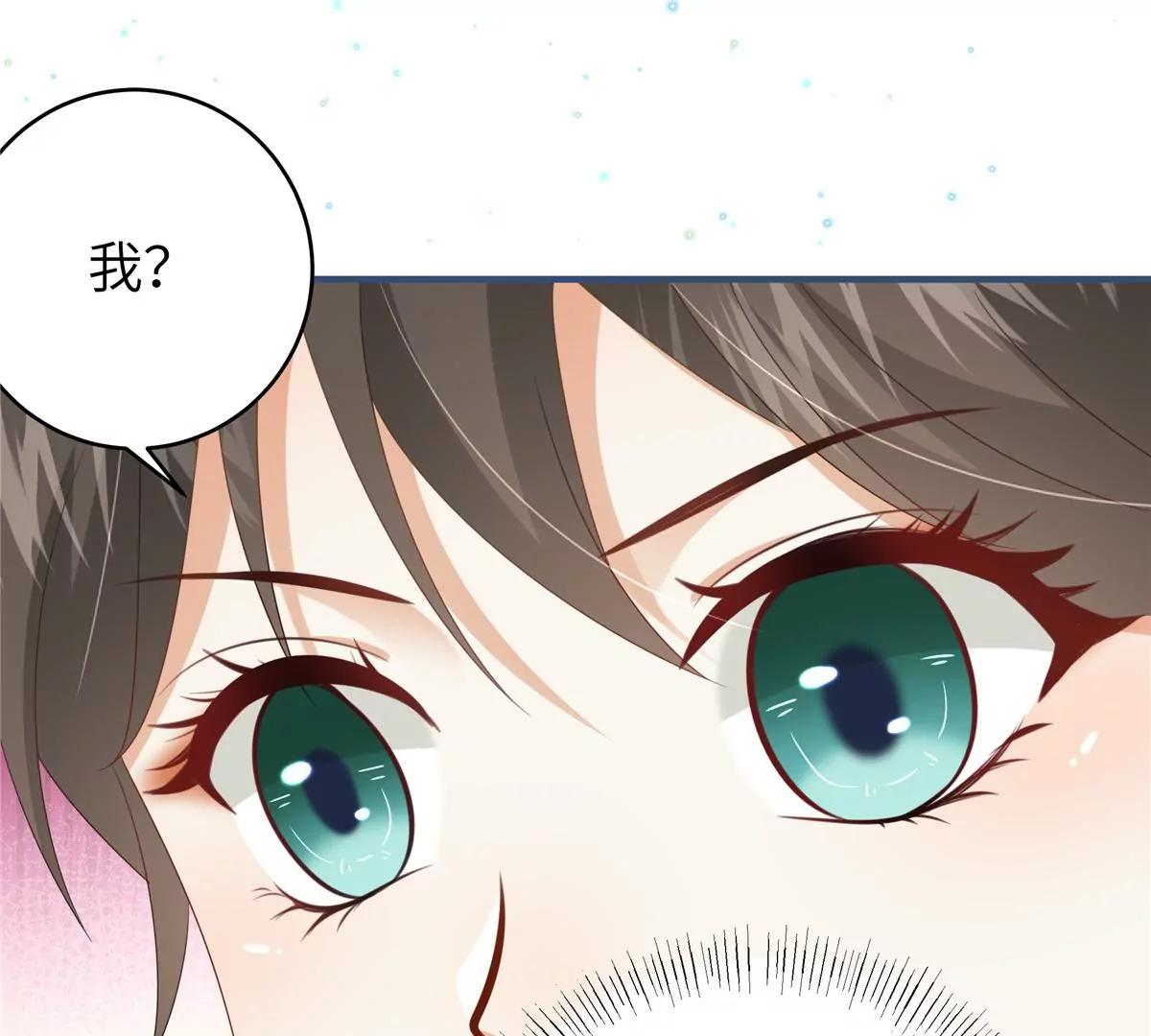 🍶穿越美人在作妖 第64话 感染天花 第35页