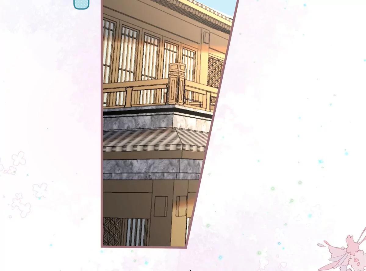 🍶穿越美人在作妖 第64话 感染天花 第46页