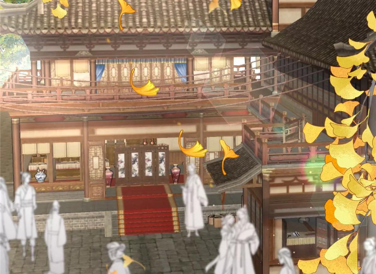 🍶穿越美人在作妖 第64话 感染天花 第6页