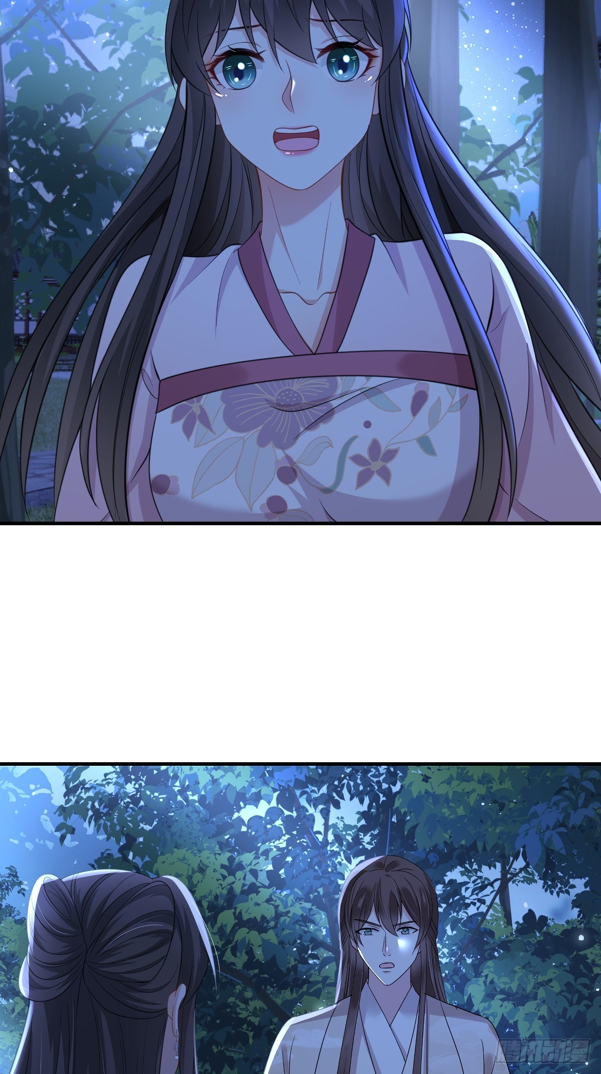 🍶穿越美人在作妖 第96话 灭东临杀宋巍 第20页