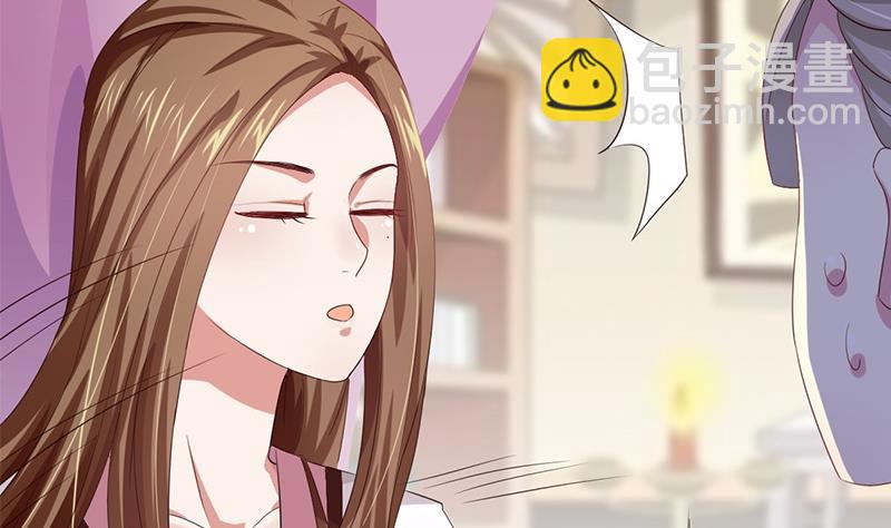 🍶穿越女总想抢我夫君 第1话 若兰坠马 第13页