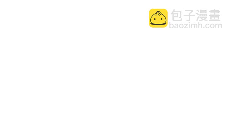 🍶穿越女总想抢我夫君 第11话 我对她不感兴趣 第12页