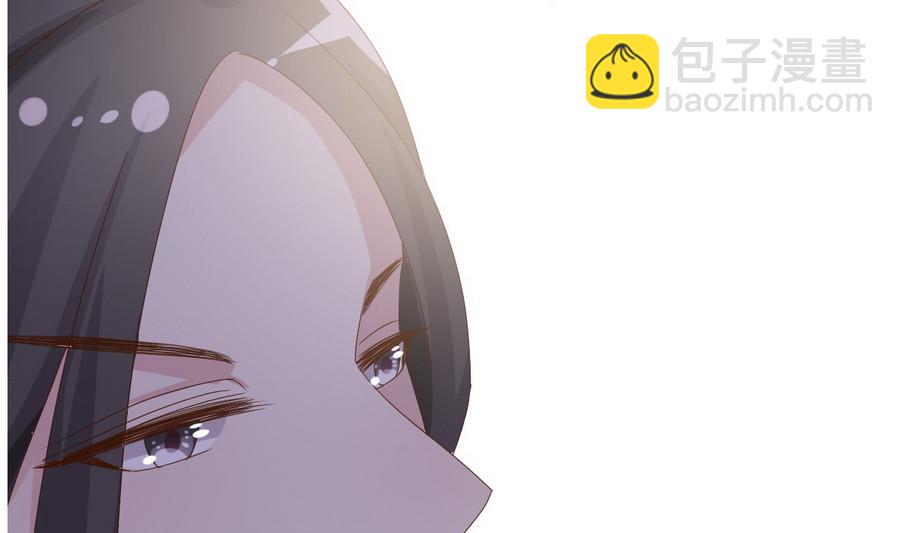 🍶穿越女总想抢我夫君 第11话 我对她不感兴趣 第38页