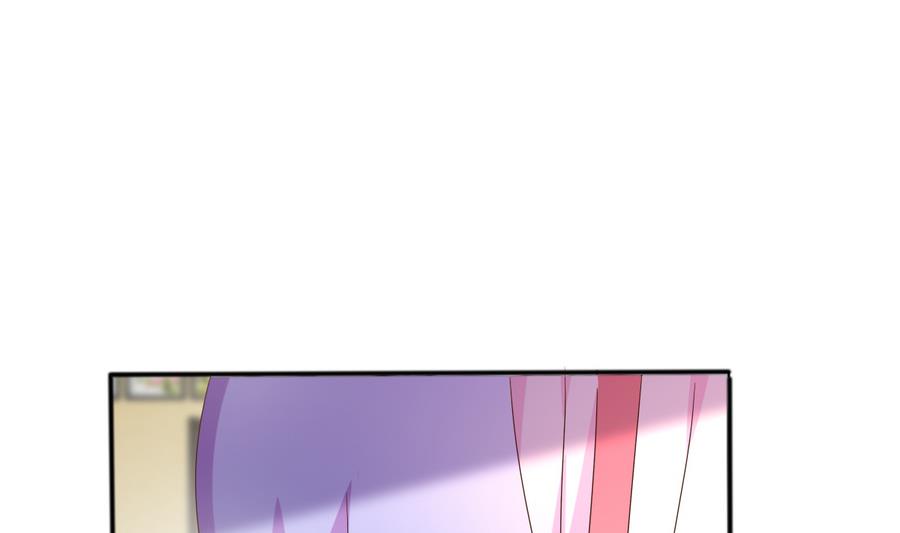 🍶穿越女总想抢我夫君 第11话 我对她不感兴趣 第44页