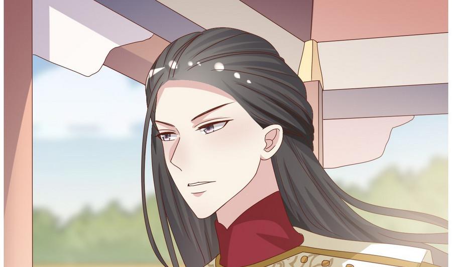 🍶穿越女总想抢我夫君 第13话 初临赏花宴 第32页