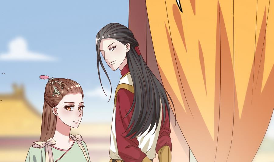 🍶穿越女总想抢我夫君 第13话 初临赏花宴 第39页