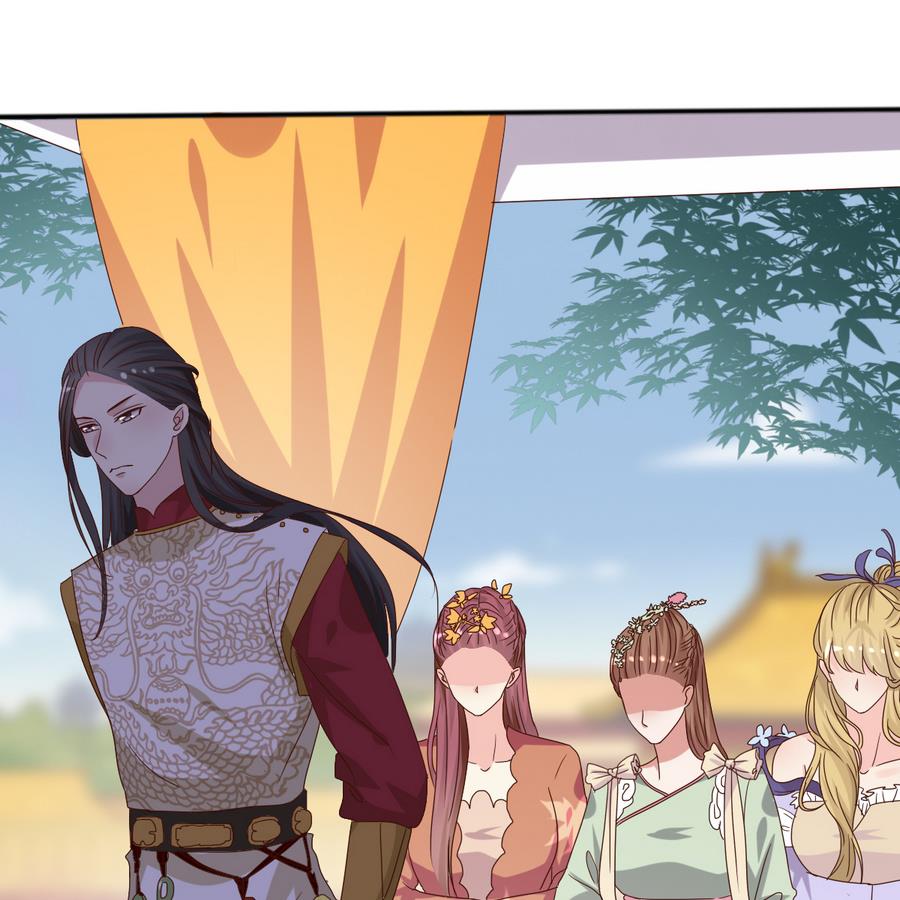 🍶穿越女总想抢我夫君 第13话 初临赏花宴 第48页