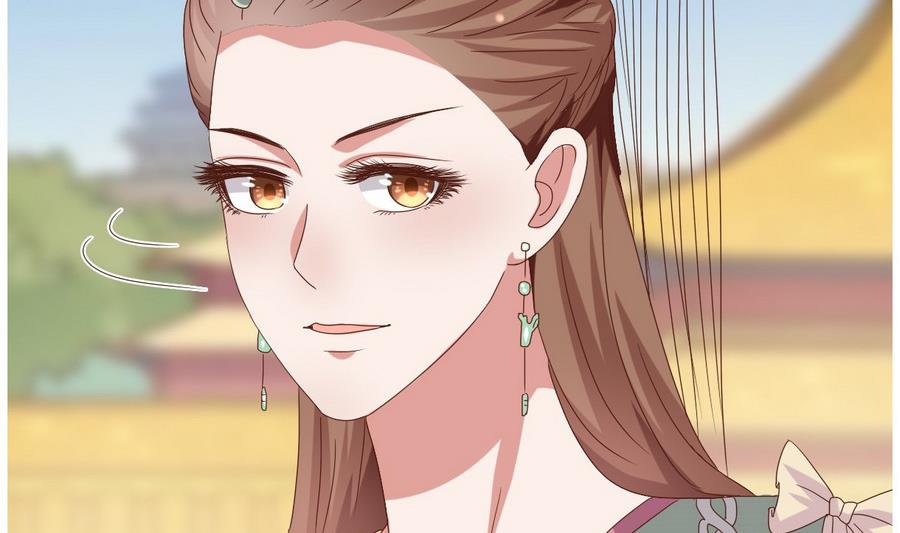 🍶穿越女总想抢我夫君 第13话 初临赏花宴 第9页