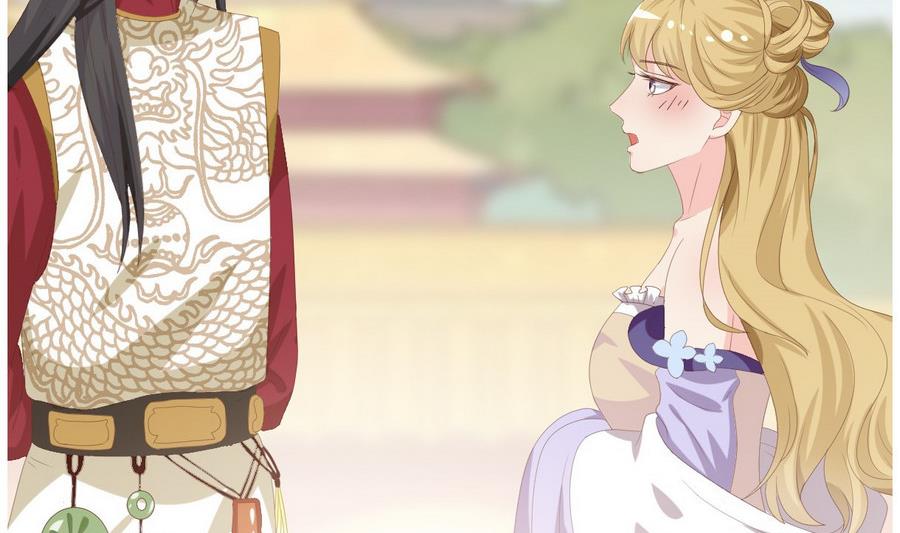 🍶穿越女总想抢我夫君 第15话 穿越女首战失利 第12页