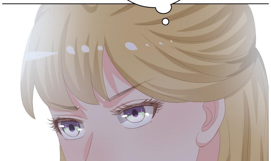 🍶穿越女总想抢我夫君 第15话 穿越女首战失利 第17页