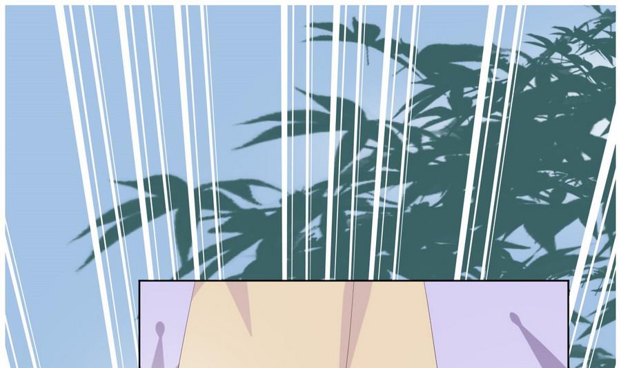 🍶穿越女总想抢我夫君 第15话 穿越女首战失利 第23页