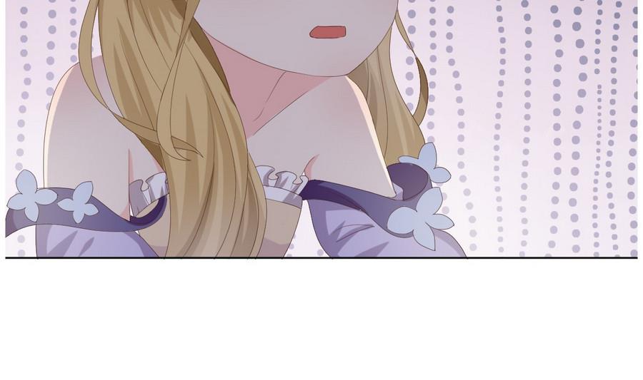 🍶穿越女总想抢我夫君 第15话 穿越女首战失利 第32页