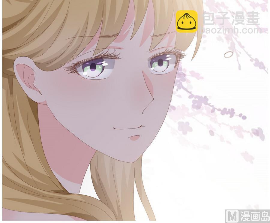 🍶穿越女总想抢我夫君 第15话 穿越女首战失利 第43页