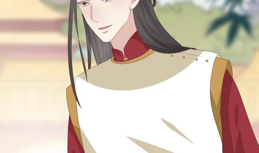 🍶穿越女总想抢我夫君 第15话 穿越女首战失利 第45页