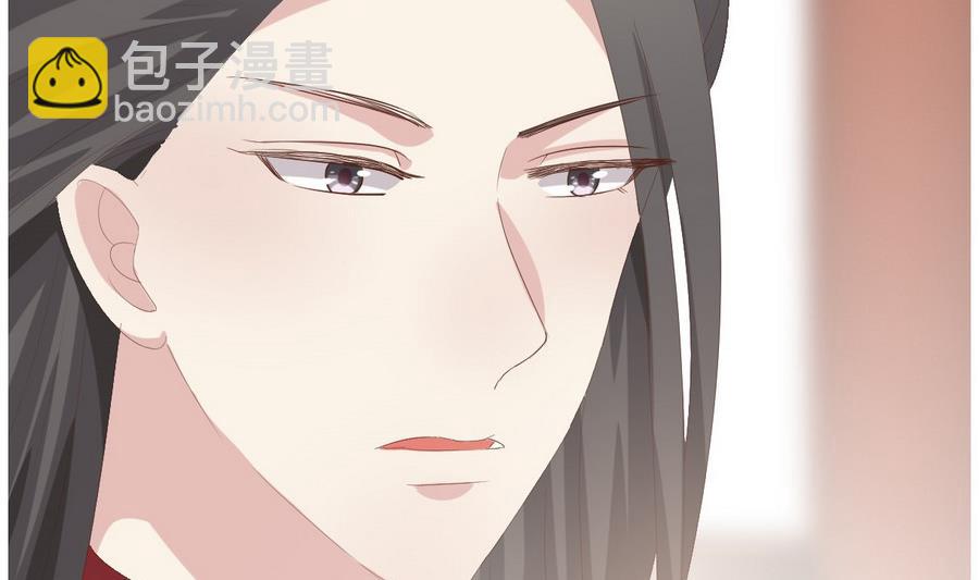 🍶穿越女总想抢我夫君 第15话 穿越女首战失利 第6页