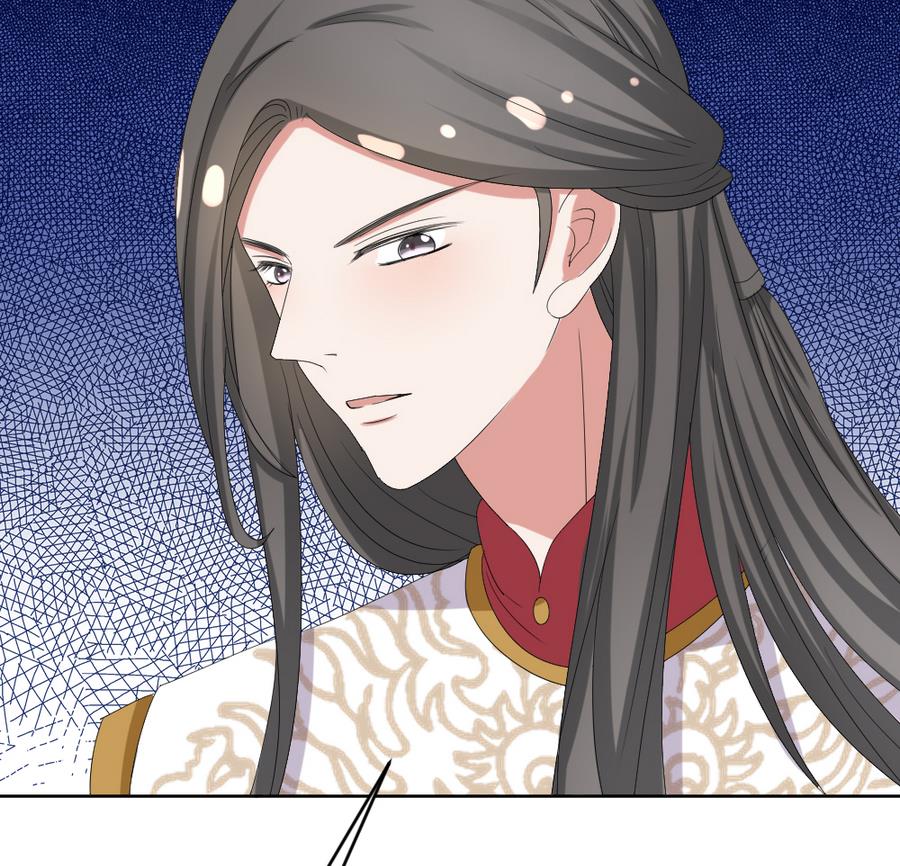 🍶穿越女总想抢我夫君 第19话 你喜欢的人只能是我！ 第15页