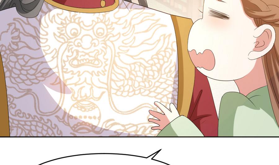 🍶穿越女总想抢我夫君 第19话 你喜欢的人只能是我！ 第23页