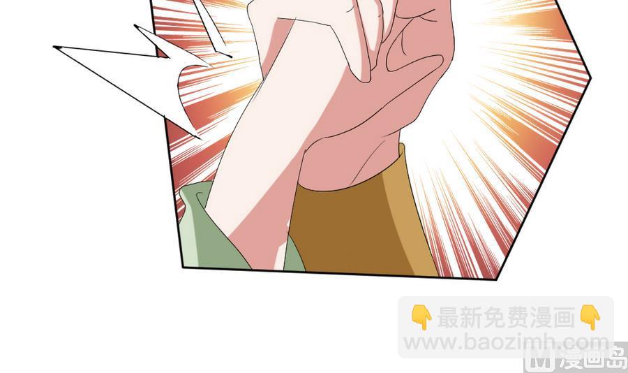 🍶穿越女总想抢我夫君 第19话 你喜欢的人只能是我！ 第25页