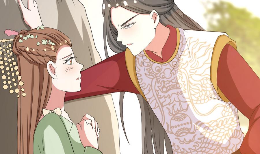 🍶穿越女总想抢我夫君 第19话 你喜欢的人只能是我！ 第41页