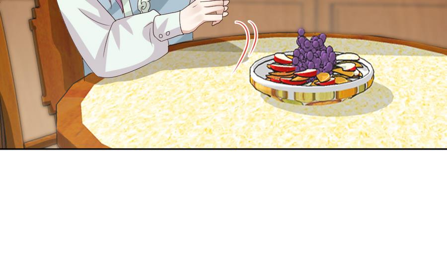 🍶穿越女总想抢我夫君 第21话 出门应该看黄历 第24页