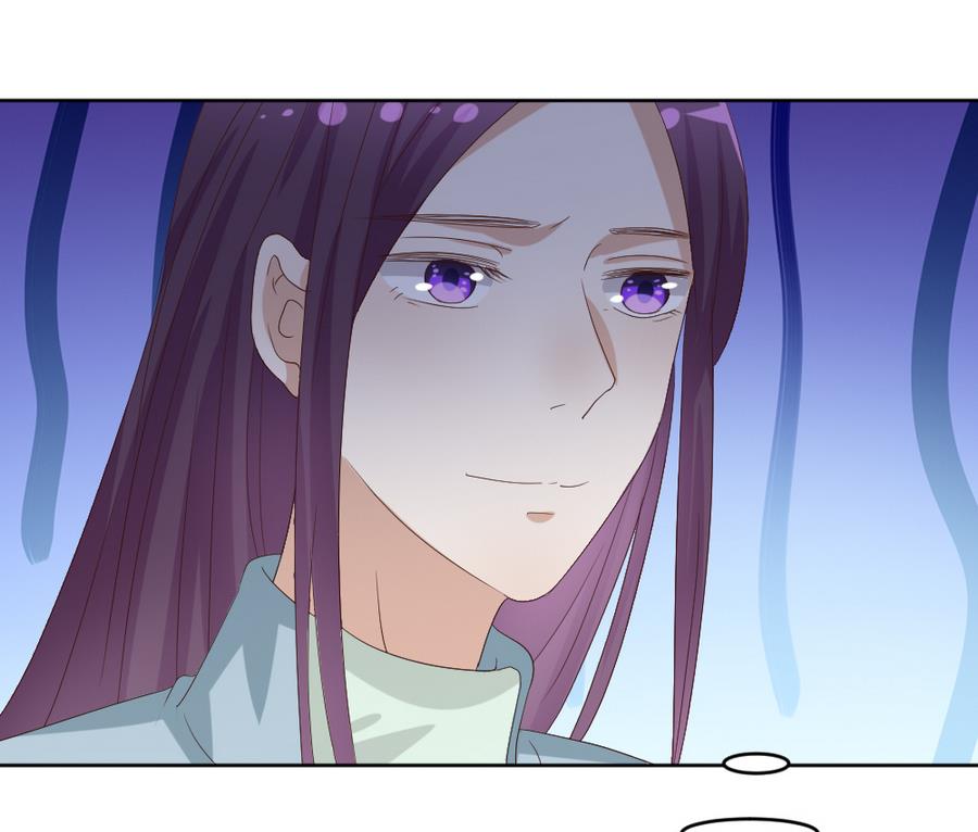 🍶穿越女总想抢我夫君 第21话 出门应该看黄历 第39页