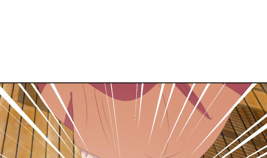 🍶穿越女总想抢我夫君 第23话 拒婚 第6页