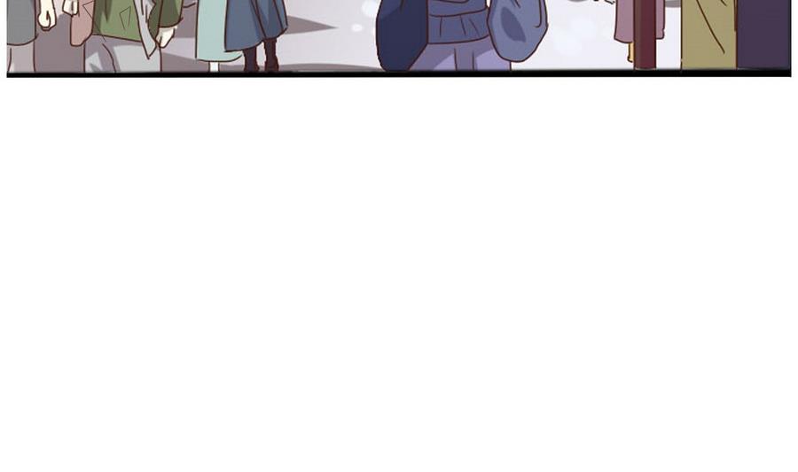 🍶穿越女总想抢我夫君 第27话 私会 第12页