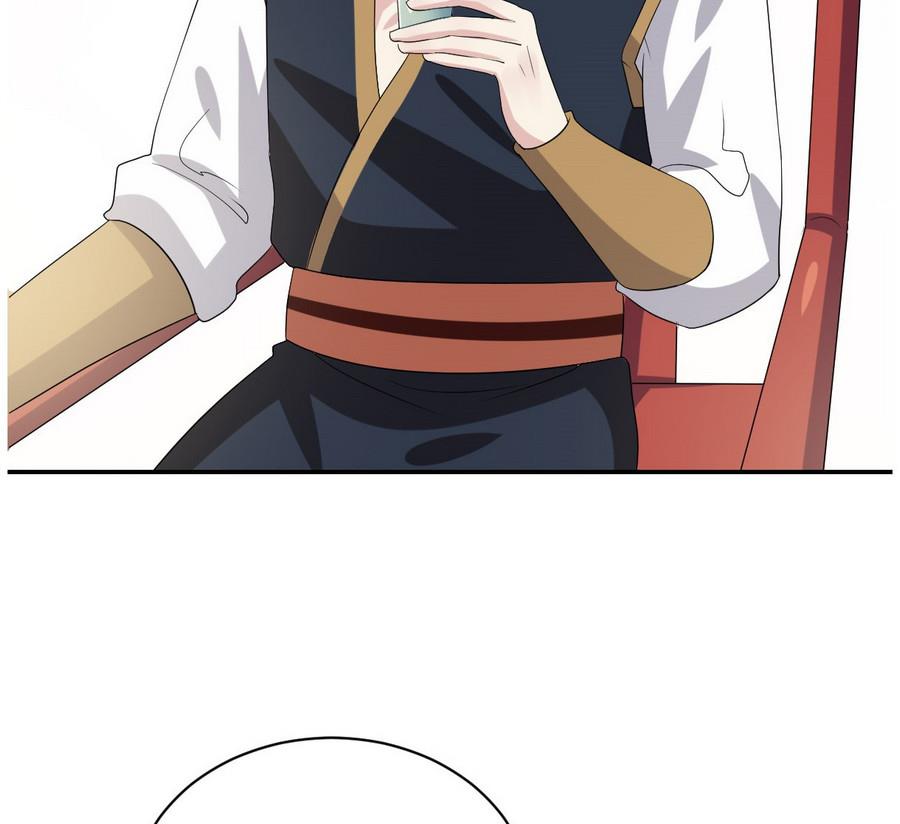 🍶穿越女总想抢我夫君 第27话 私会 第32页