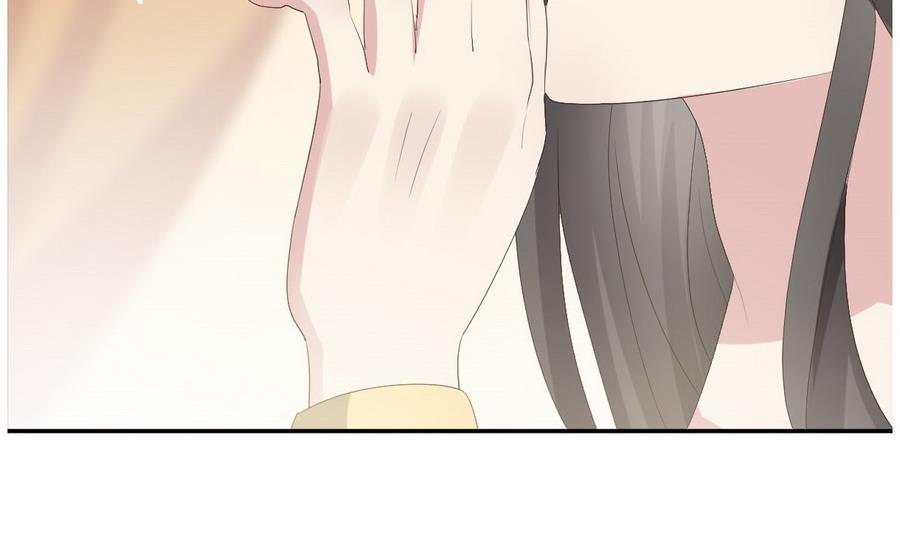 🍶穿越女总想抢我夫君 第27话 私会 第36页