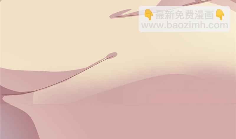 🍶穿越女总想抢我夫君 第3话 重来与拯救 第11页