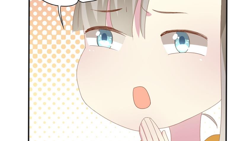 🍶穿越女总想抢我夫君 第3话 重来与拯救 第16页