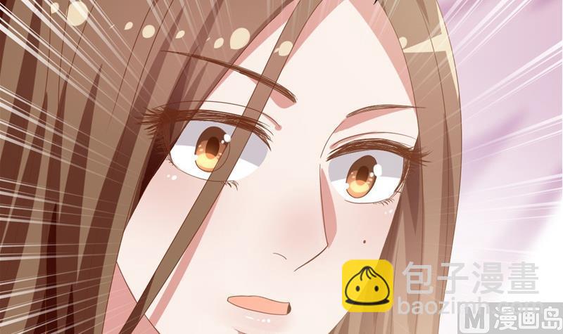 🍶穿越女总想抢我夫君 第3话 重来与拯救 第18页